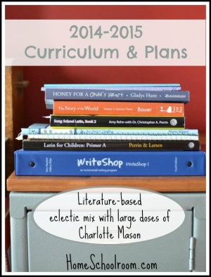 Curriculum and Plans